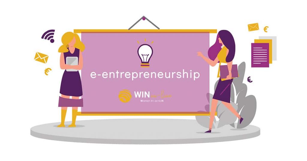 The importance of e-entrepreneurship featured